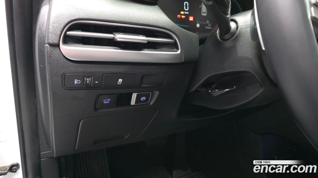 Hyundai Palisade Diesel 2.2 2WD, 2023