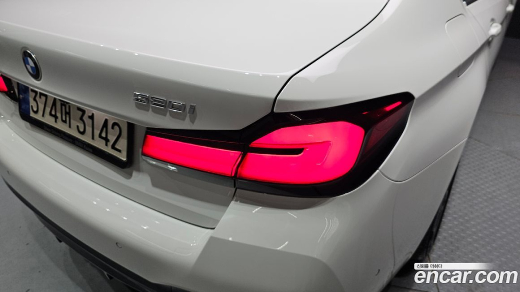 BMW 5-Series 520i M Sport, 2023