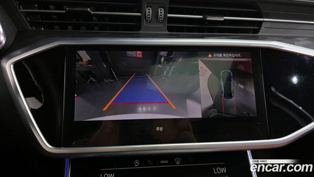 Audi A6 45 TFSI Premium, 2023
