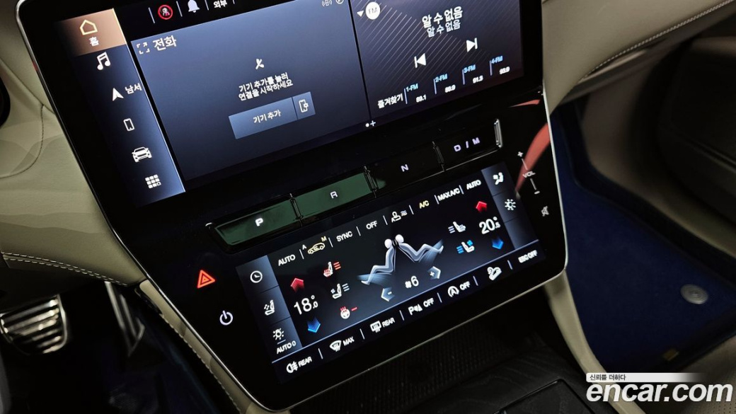 Maserati Grecale 2.0 AWD GT, 2023