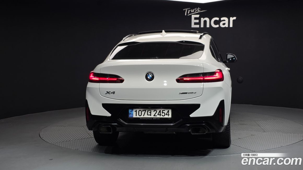 BMW X4 xDrive 20d M Sports Pro, 2023