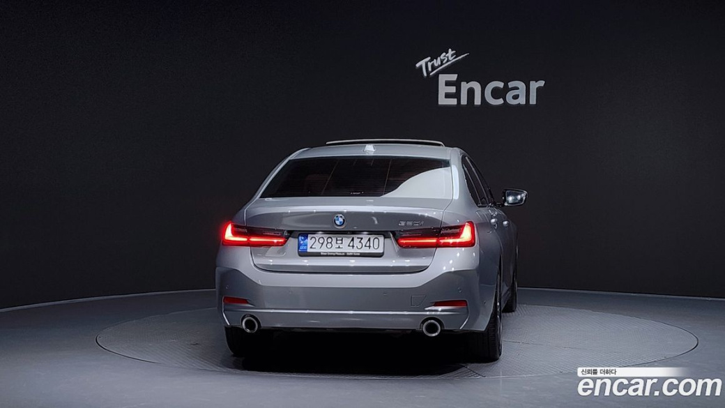 BMW 3-Series 320i, 2023