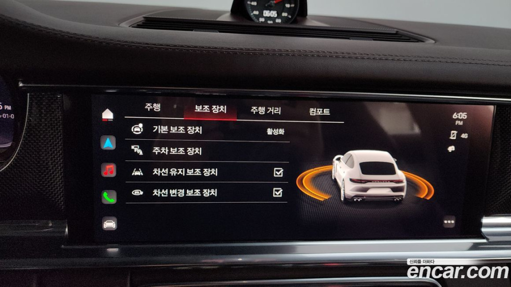 Porsche Panamera 2.9 AWD Executive, 2022