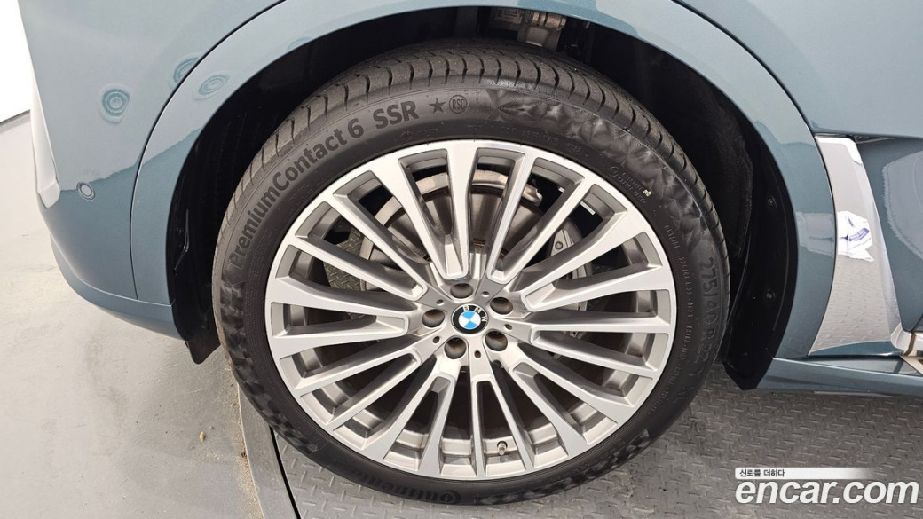 BMW X7 xDrive 40i Design Pure Excellence 6-Seater, 2023