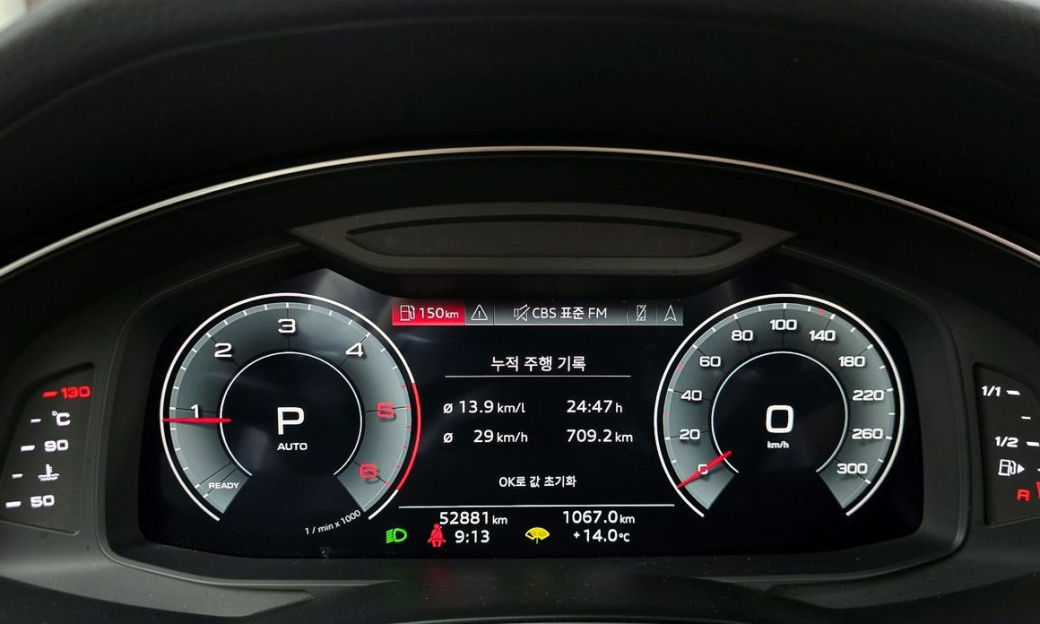 Audi A6 40 TDI Premium, 2023
