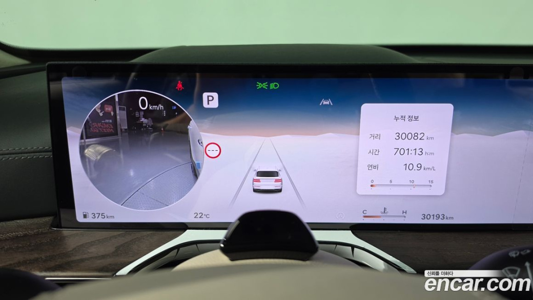 Genesis GV80 2.5T Gasoline AWD, 2024