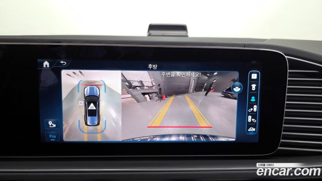 Mercedes-Benz GLS-Class GLS580 4MATIC, 2024