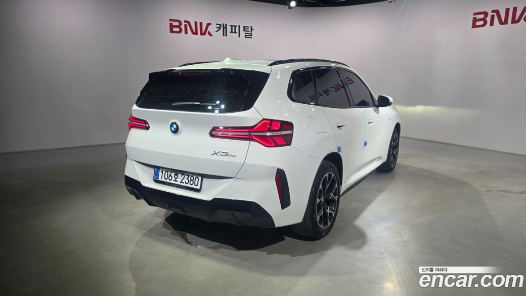 BMW X3 xDrive 20 M Sport, 2025