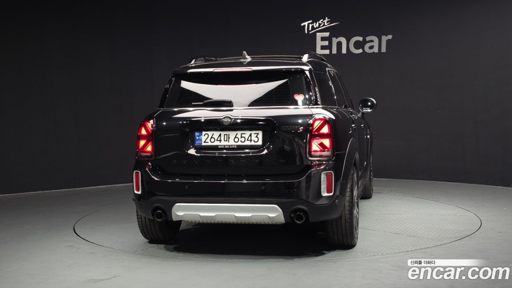 Mini Countryman ALL4 Classic Launch Pack, 2023