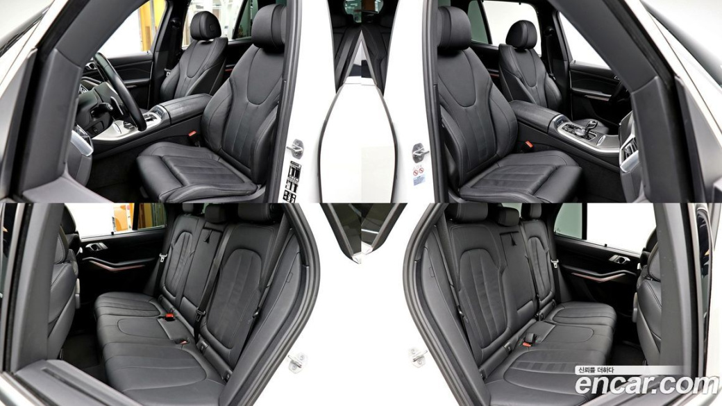 BMW X5 xDrive 30d M Sport, 2022