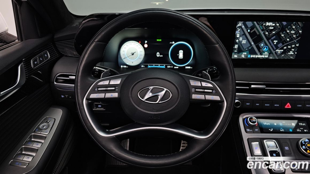 Hyundai Palisade Diesel 2.2 4WD, 2023