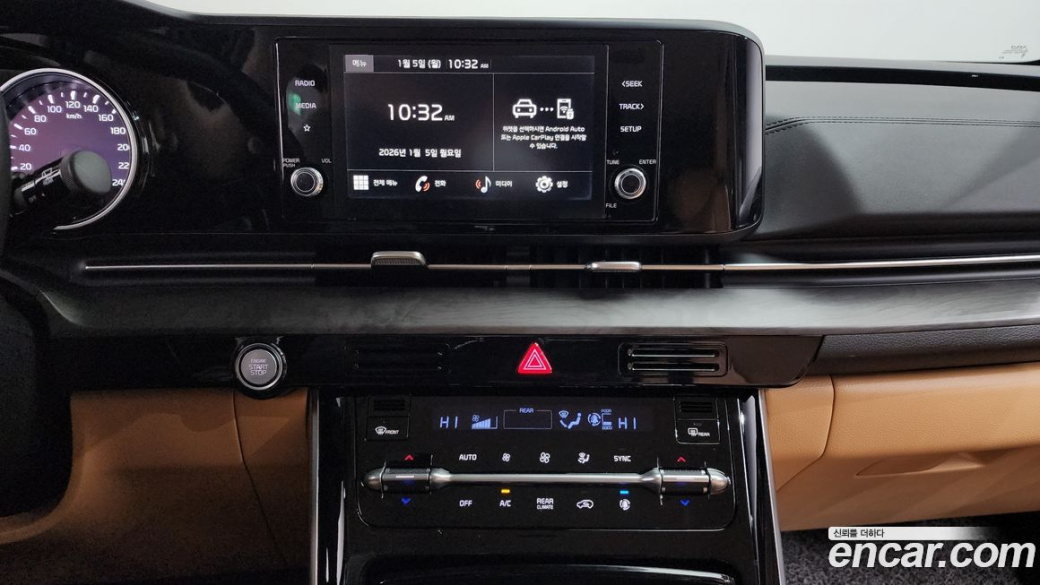 Kia Carnival 7-Seater Noblesse, 2023