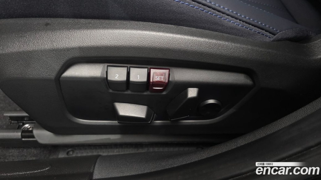 Mini Cooper 5 Door Favoured, 2026