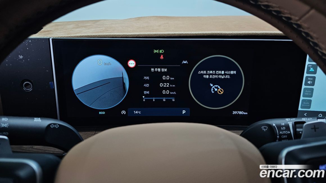 Hyundai Santafe Gasoline 2.5T 2WD, 2024