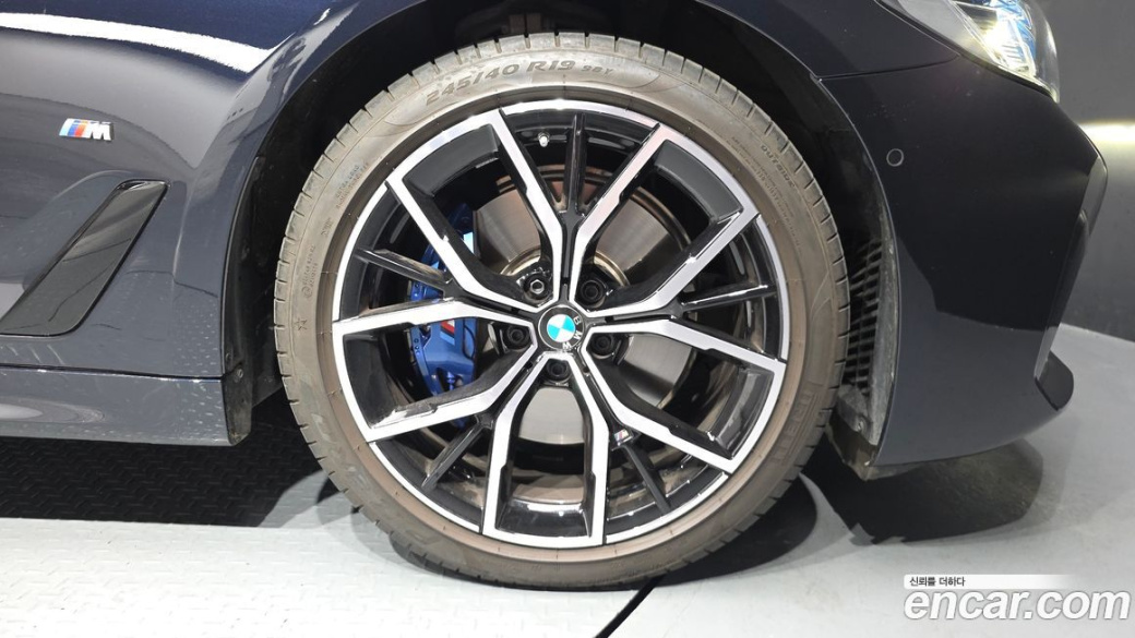 BMW 5-Series 530i M Sport Package, 2023