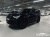 Land Rover Discovery D300 Dynamic HSE, 2024