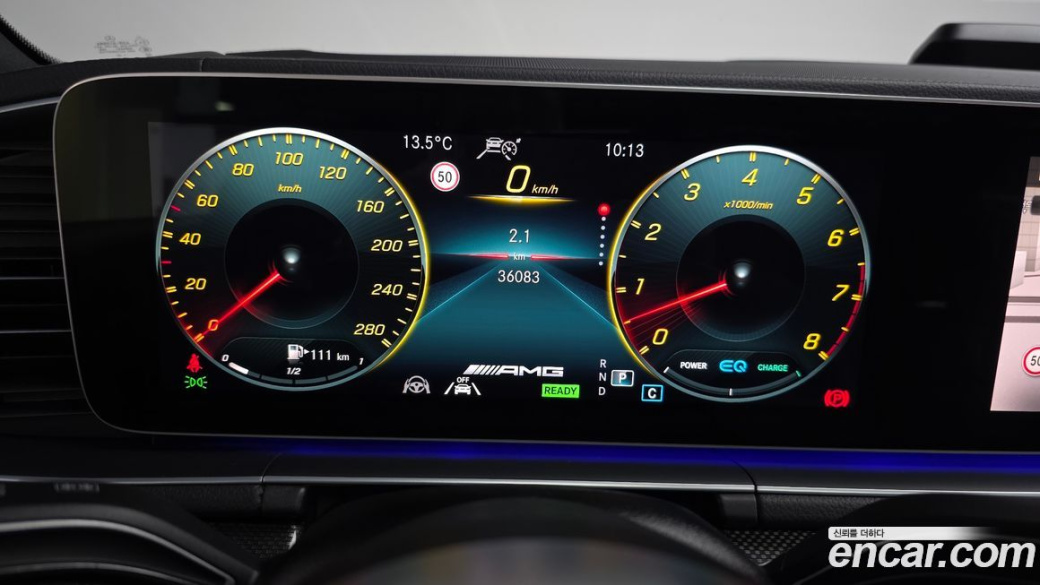 Mercedes-Benz GLE-Class AMG GLE53 4MATIC+ Coupe, 2023