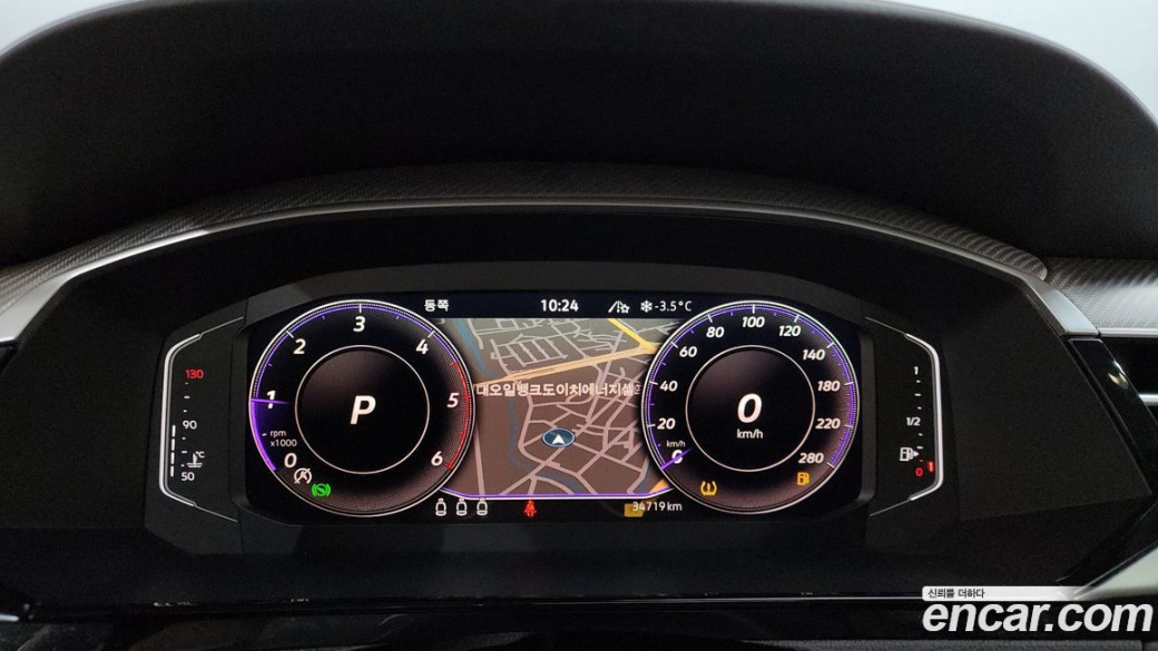 Volkswagen Arteon 2.0 TDI Prestige, 2022