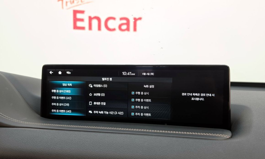 Genesis GV80 2.5T Gasoline AWD, 2023