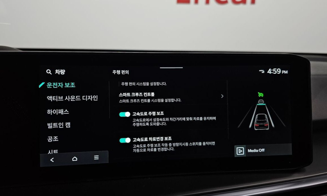 Kia Sorento Gasoline 2.5T 4WD, 2025