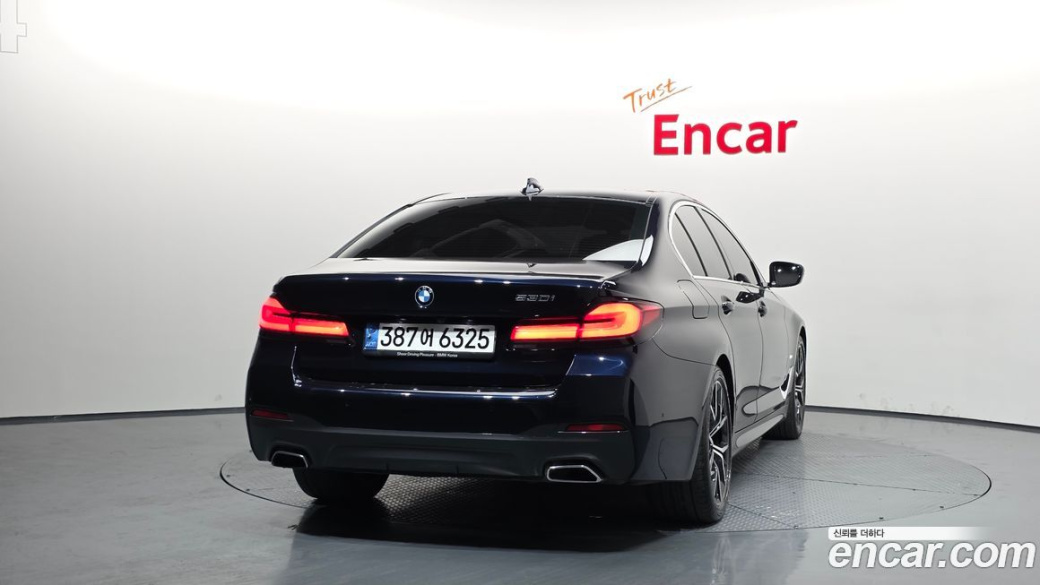 BMW 5-Series 530i M Sport Package, 2022