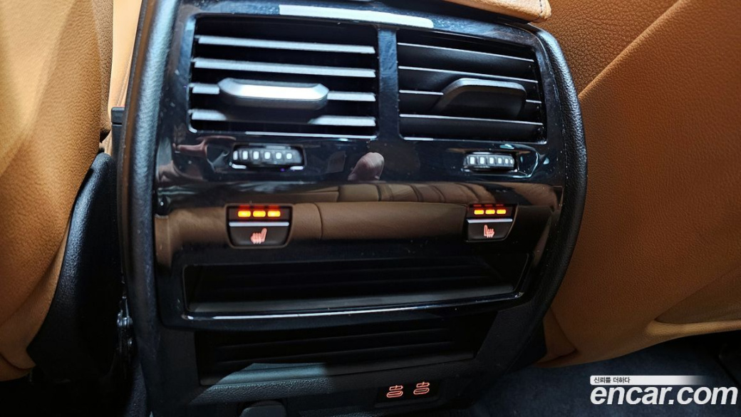 BMW 5-Series 520i M Sport, 2023