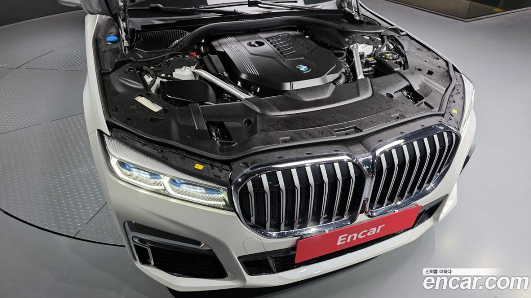 BMW 7-Series 740Li xDrive M Sport Package, 2022