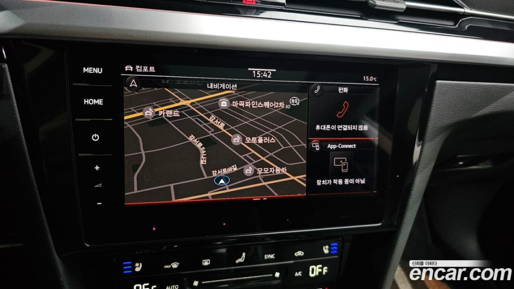 Volkswagen Arteon 2.0 TDI Prestige, 2022