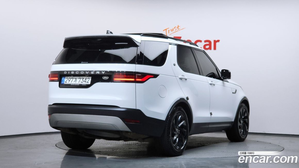 Land Rover Discovery D250 S, 2023