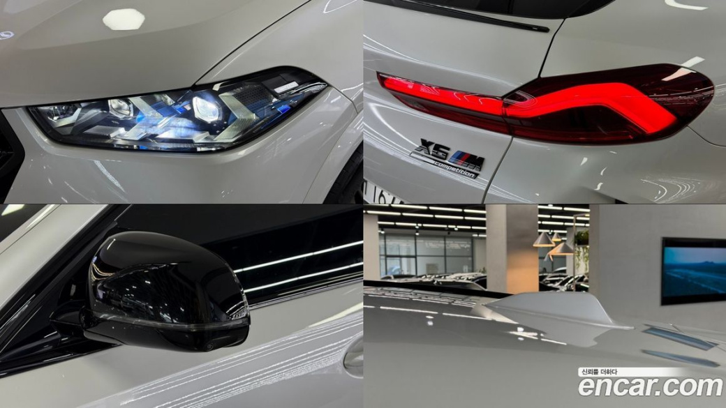 BMW X6M 4.4 Competition, 2024