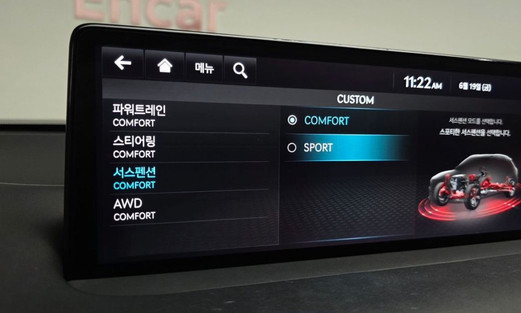 Genesis GV70 2.5T Gasoline AWD, 2022