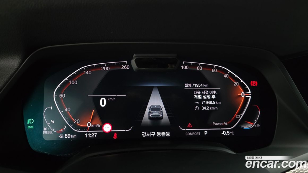 BMW X5 xDrive 30d M Sport, 2022