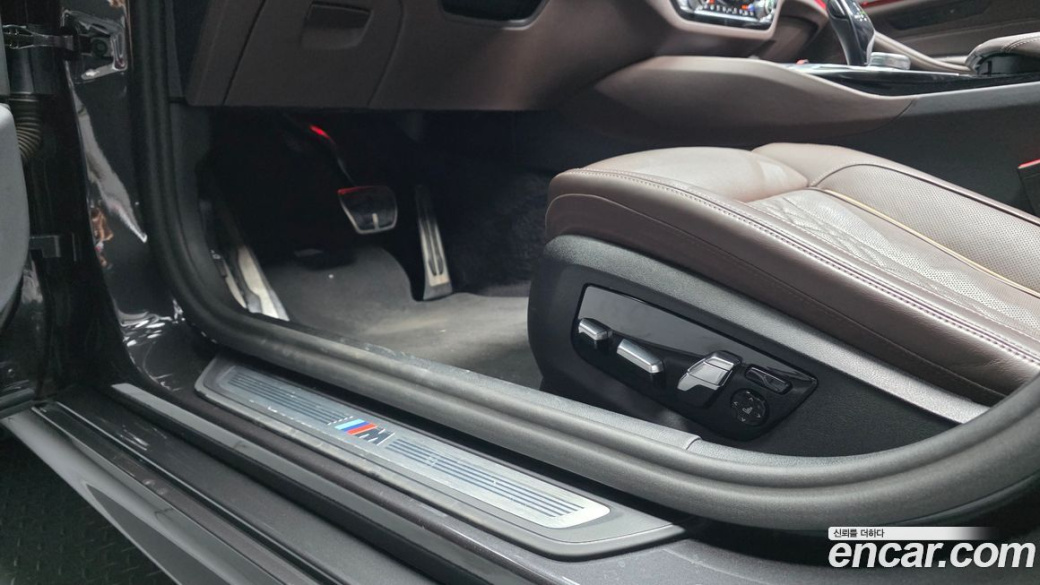 BMW 5-Series 523d M Sport, 2023
