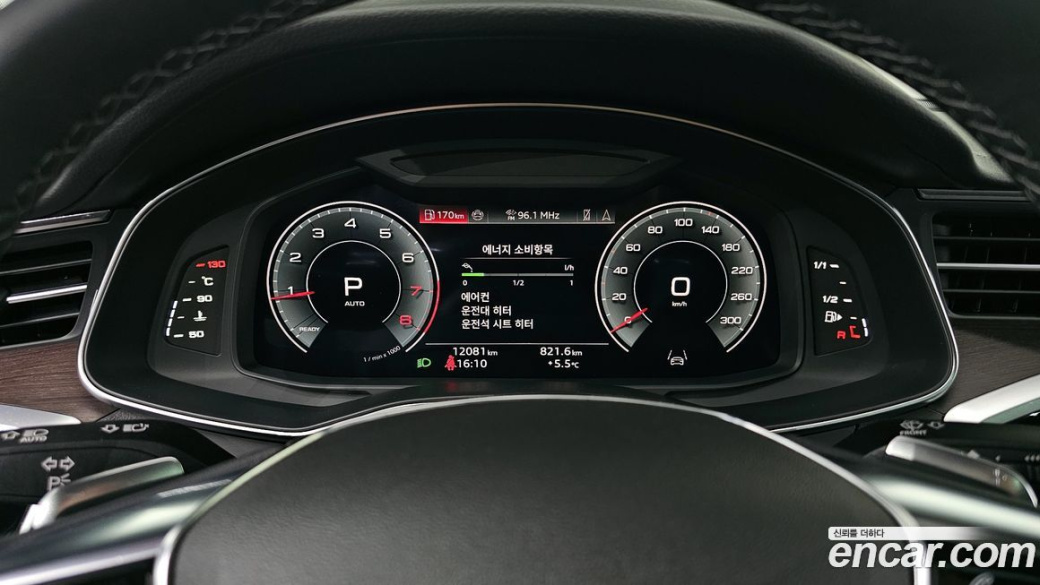 Audi A6 45 TFSI Quattro Premium, 2025