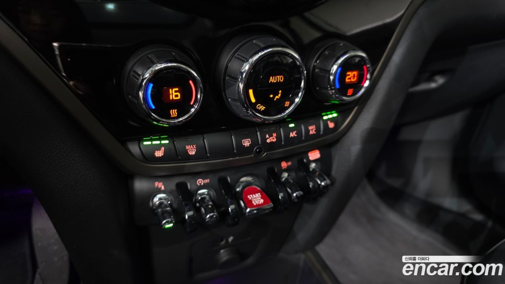 Mini Countryman Classic, 2024