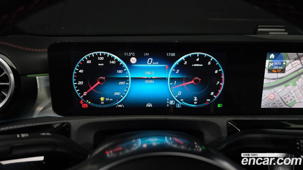 Mercedes-Benz CLA-Class CLA250 4MATIC, 2023