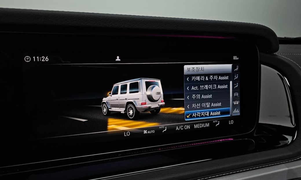 Mercedes-Benz G-Class AMG G63, 2024