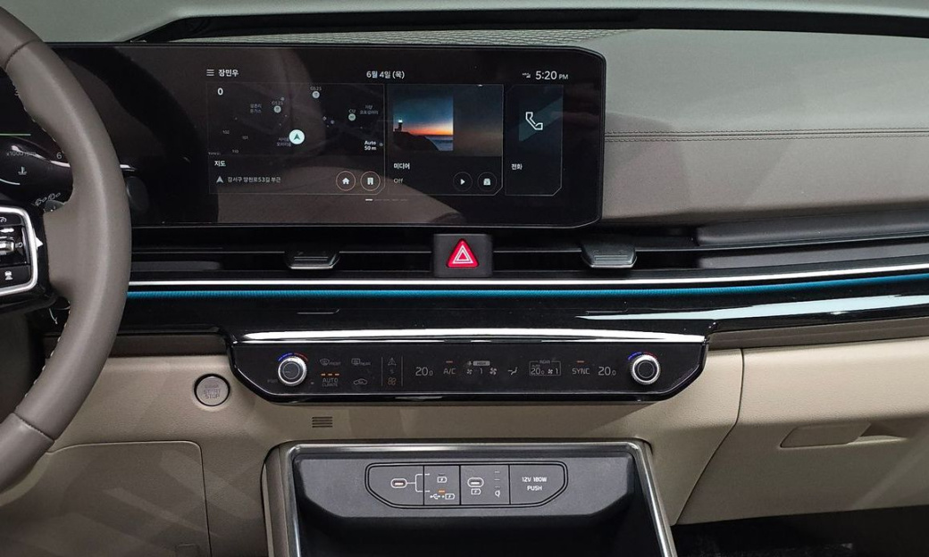 Kia Carnival 9-Seater Signature, 2024