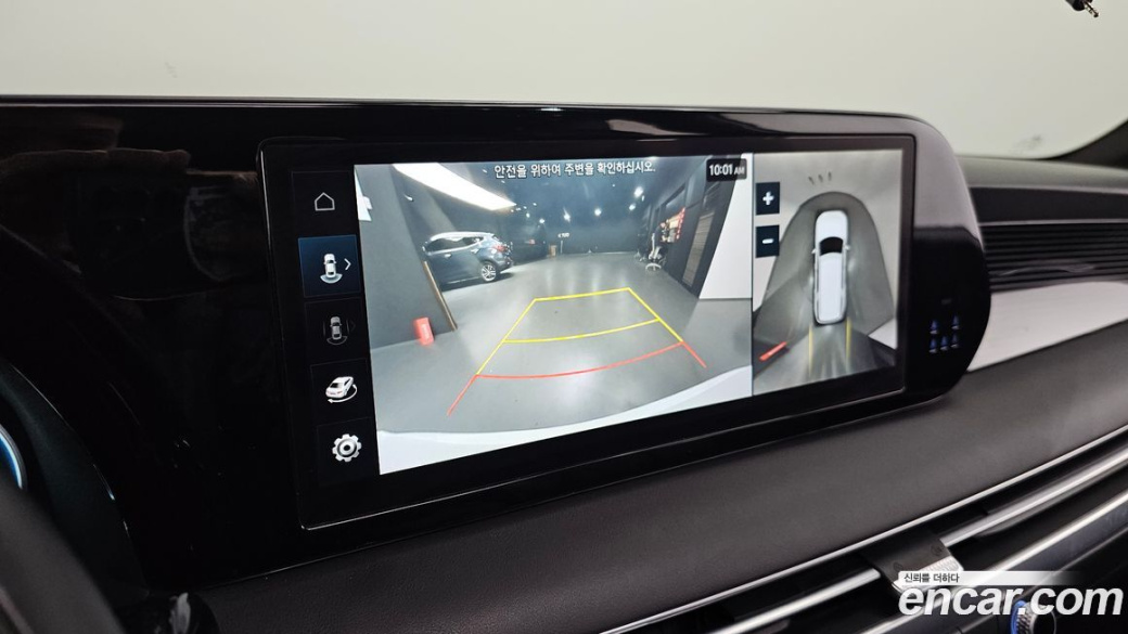 Hyundai Palisade Diesel 2.2 2WD, 2023