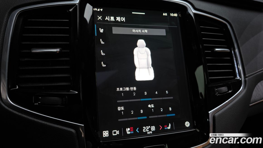 Volvo XC90 B6 Ultra Bright, 2025