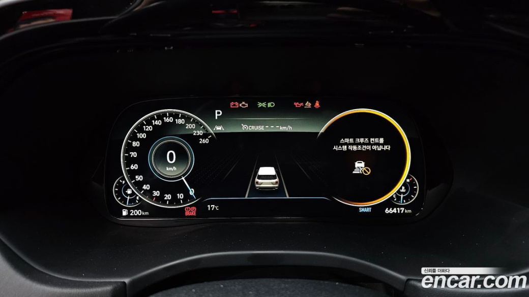Hyundai Palisade Diesel 2.2 4WD, 2022