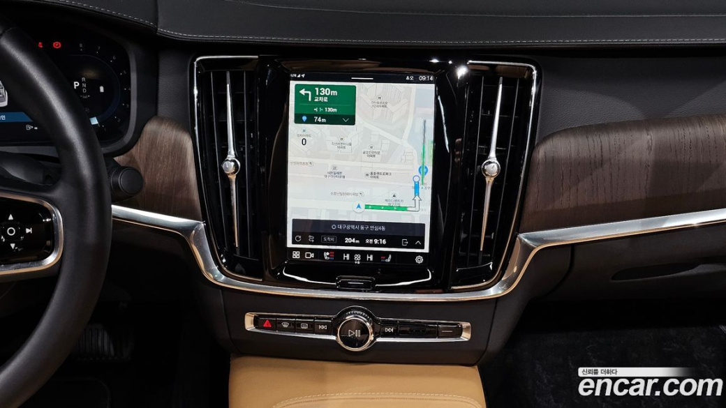Volvo S90 B6 AWD Ultimate Bright, 2023