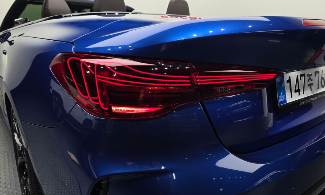 BMW 4-Series 420i M Sport Pro Convertible, 2025