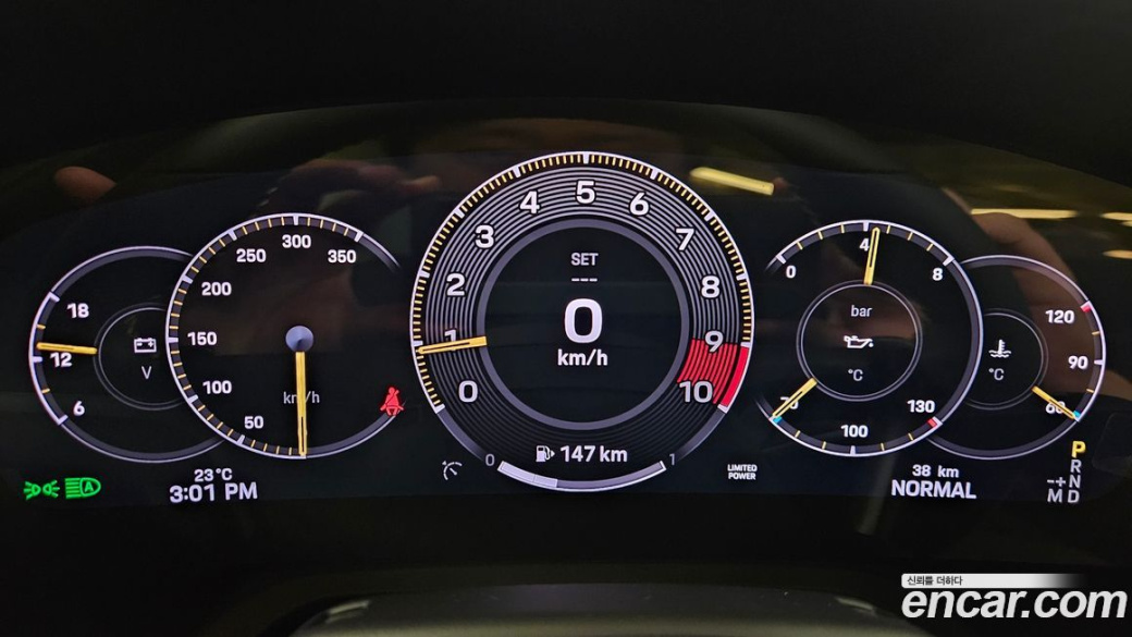 Porsche 911 GT3, 2026