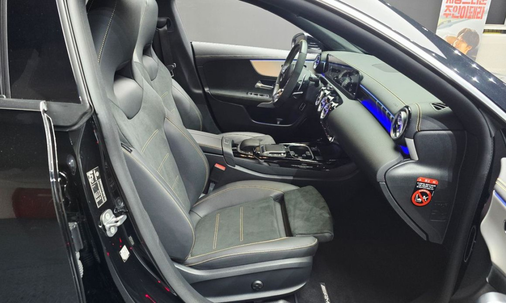 Mercedes-Benz CLA-Class AMG CLA 45 S 4MATIC+, 2023