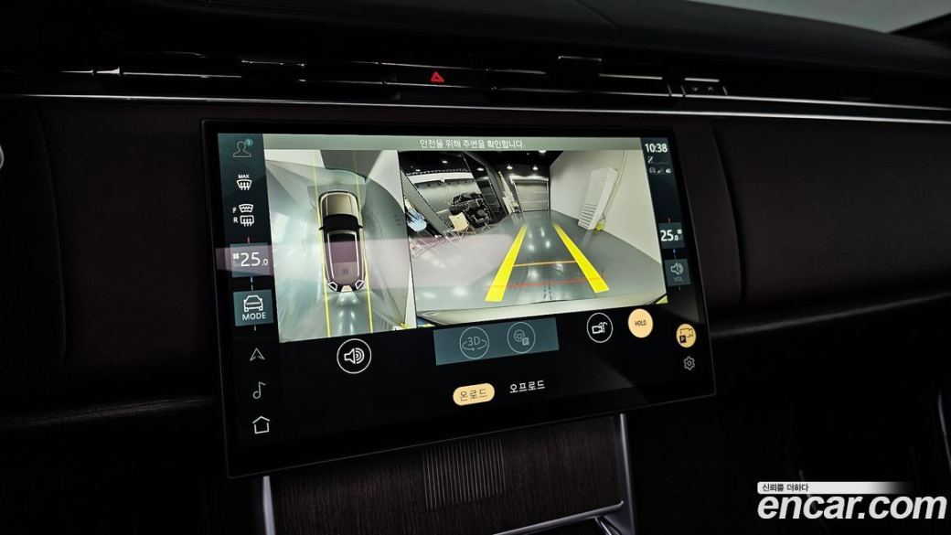 Land Rover Range Rover P530 Autobiography Long Wheel Base, 2025