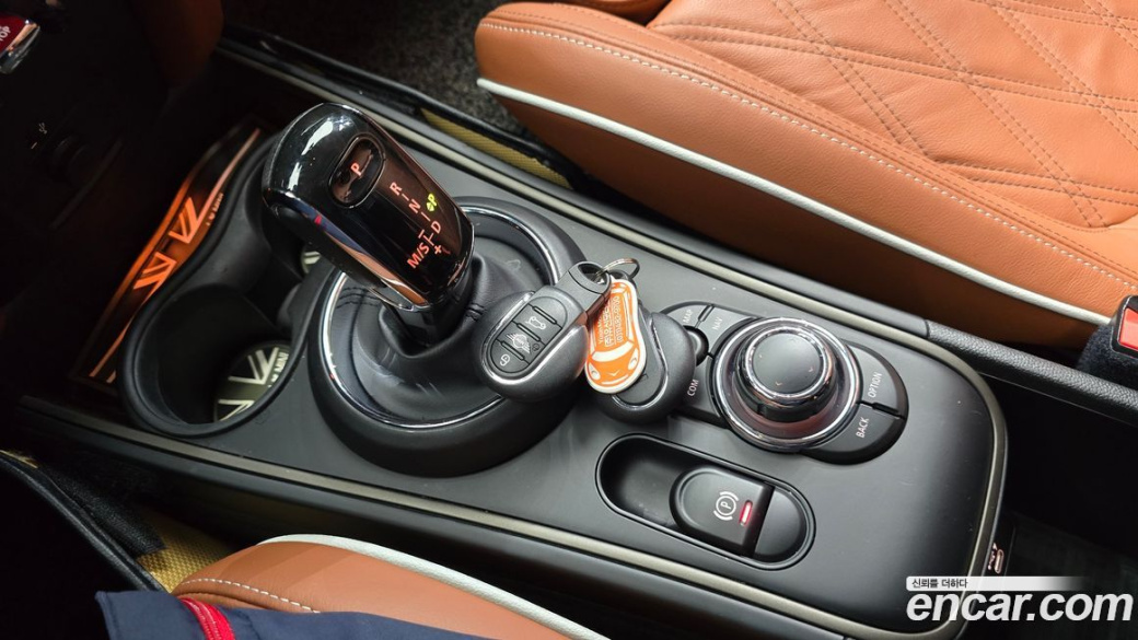 Mini Countryman ALL4 Classic, 2022