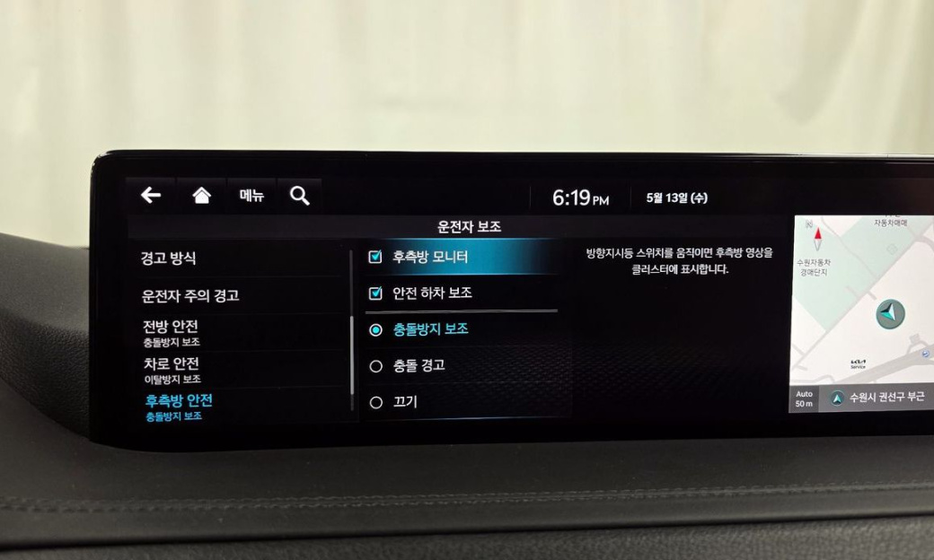 Genesis GV80 2.5T Gasoline AWD, 2022