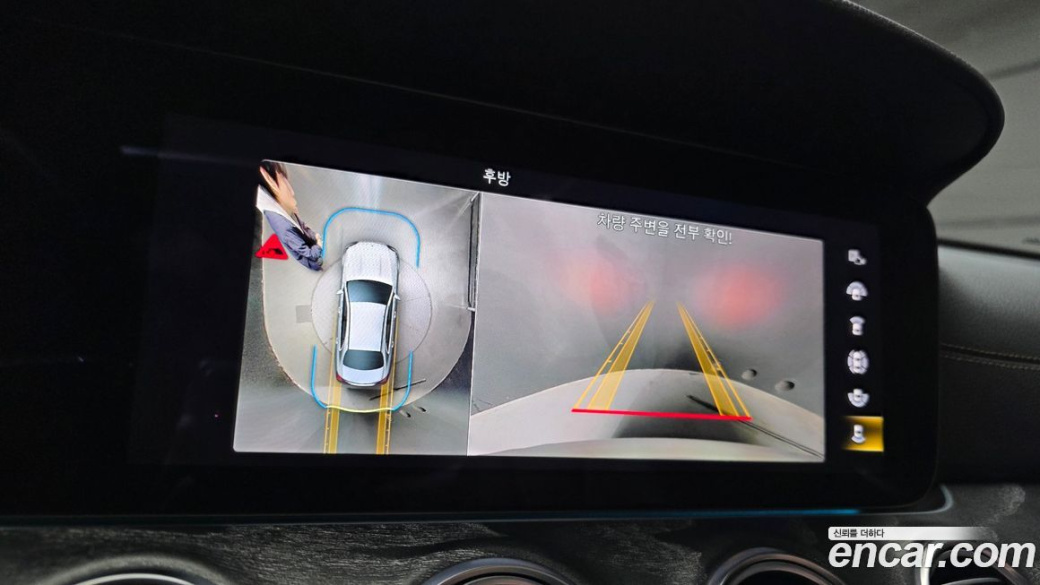 Mercedes-Benz E-Class E350 4MATIC Avantgarde, 2022