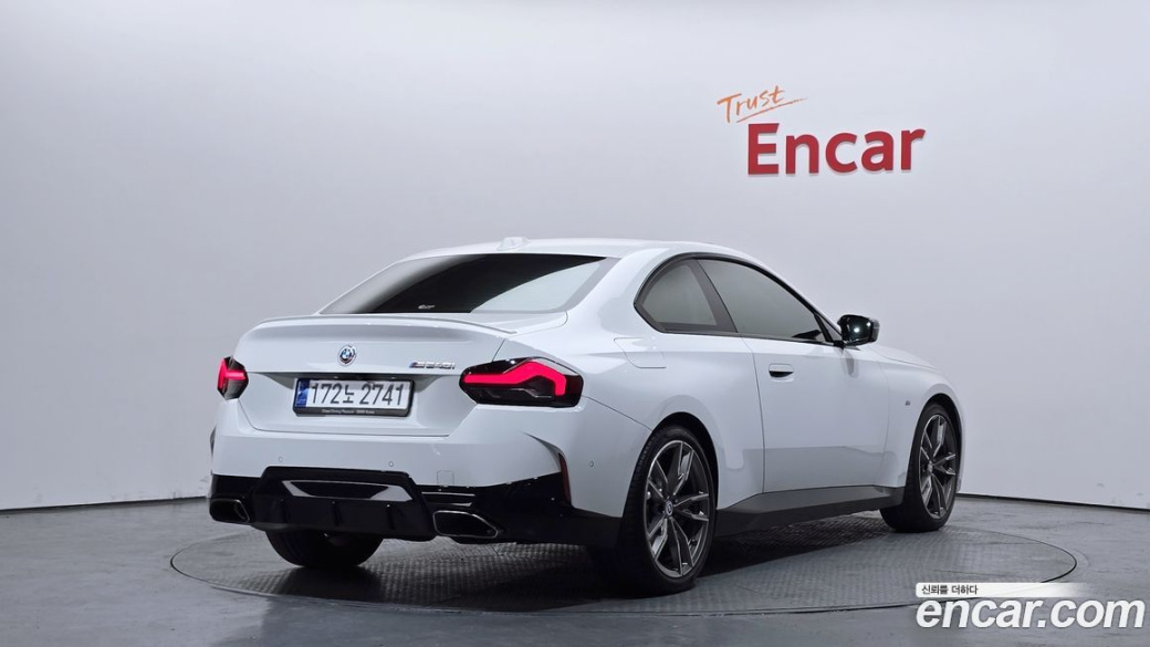 BMW 2-Series M240i xDrive Online Exclusive Coupe, 2023